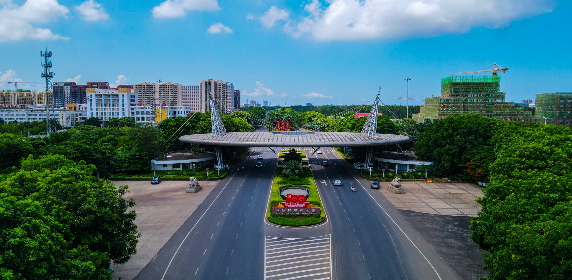 企业使命：深根产业， 服务海南自贸港